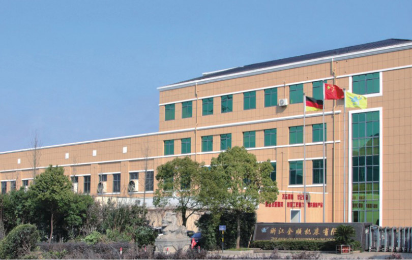 Zhejiang Quanshun Werkzeugmaschine Co., Ltd.